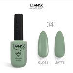 Esmalte N° 041 10ml Dans