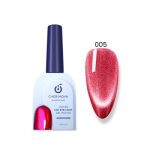Esmalte Cat Eye Neón N° 005 12ml Cherimoya