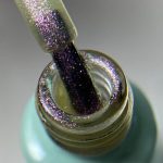 Esmalte PL02 Colección Pearly Sky Mood 10ml Navi